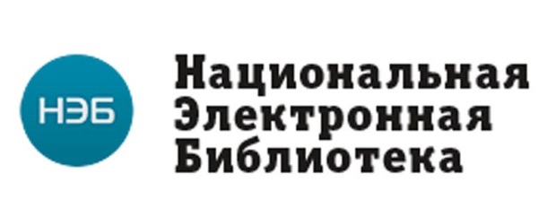 http://bibliotaishet.ru/Metodist/nehb.jpg